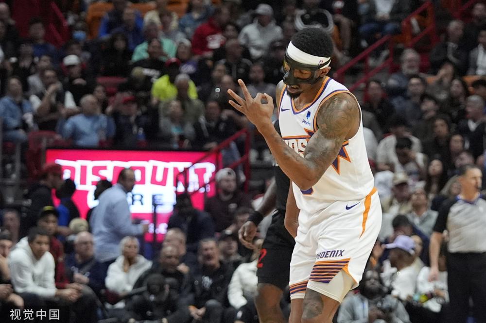 青岛海牛1 青岛海牛1