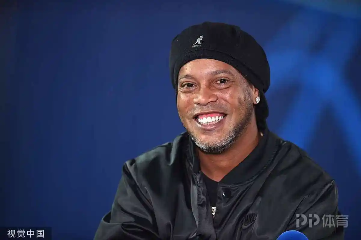 尔选内马尔 尔选内马尔